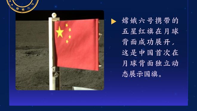 ?库里生涯单场至少命中3记三分场次均处于历史第一！